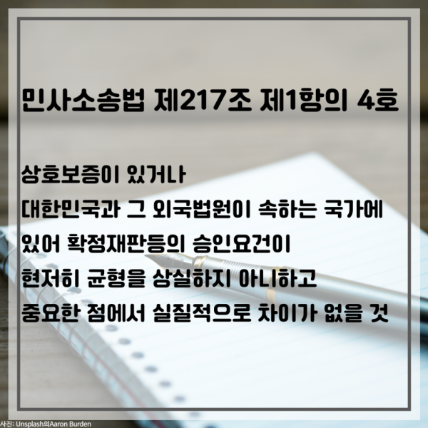 8bceccc96e19c27349e91928d4c36830_1712624375_8228.png