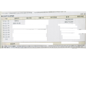 29700275df2549a52de10abd337a36d3_1715151969_5235.png 29700275df2549a52de10abd337a36d3_1715151969_5235.png