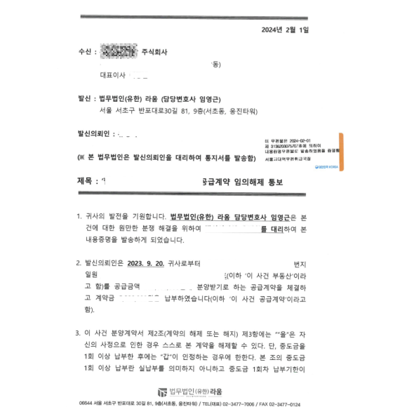 29700275df2549a52de10abd337a36d3_1715151969_5593.png 29700275df2549a52de10abd337a36d3_1715151969_5593.png