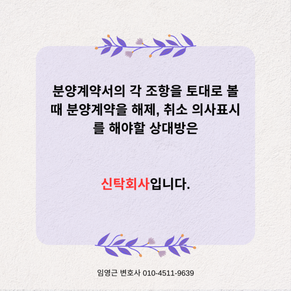 5965fe260730b9e61cecbfe174f101cb_1715325456_91.png 5965fe260730b9e61cecbfe174f101cb_1715325456_91.png