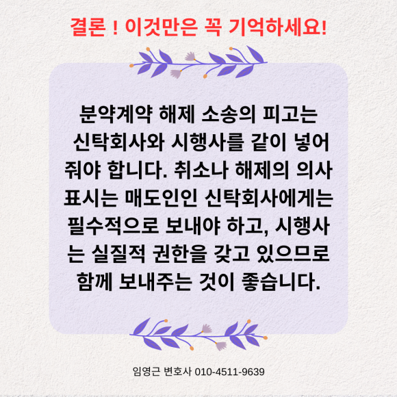 5965fe260730b9e61cecbfe174f101cb_1715325457_0166.png 5965fe260730b9e61cecbfe174f101cb_1715325457_0166.png