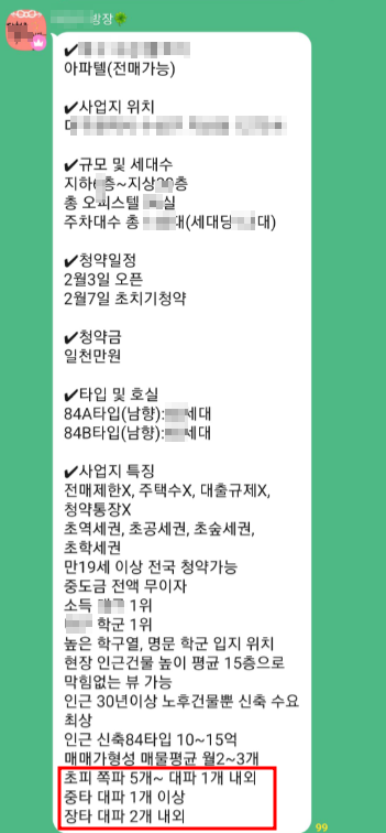 d0f406db2d25875a6e5b9b0887a739c9_1714611684_0173.png d0f406db2d25875a6e5b9b0887a739c9_1714611684_0173.png