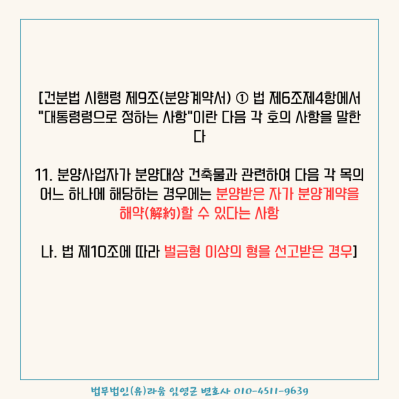 d0f406db2d25875a6e5b9b0887a739c9_1714611834_105.png d0f406db2d25875a6e5b9b0887a739c9_1714611834_105.png
