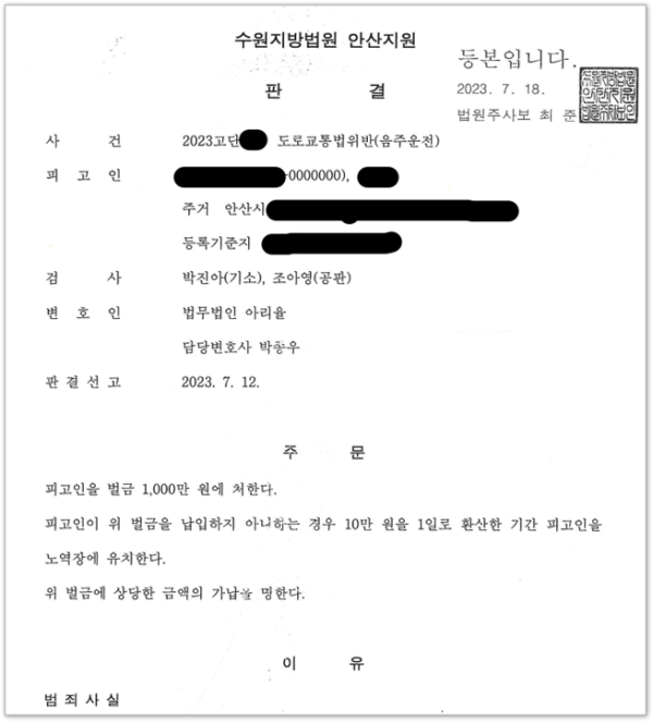 1eacd41f516d4ca887703564e25f5809_1724120867_1091.png