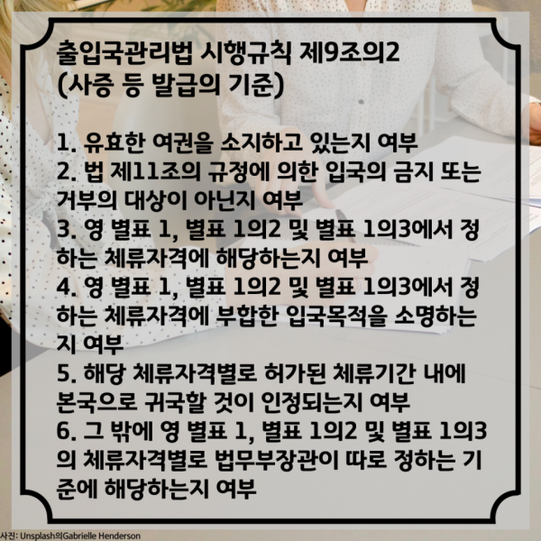 451c001f11c6bb5568d4b7048a9294ae_1724052376_3394.png