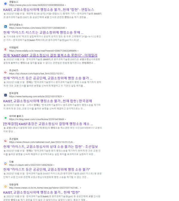 8ee8d2a811765c7d1930c7af320acf1a_1724655743_6561.png
