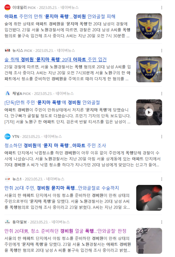 b78ff0f70ea4d277915164639da19b6d_1724303093_7068.png