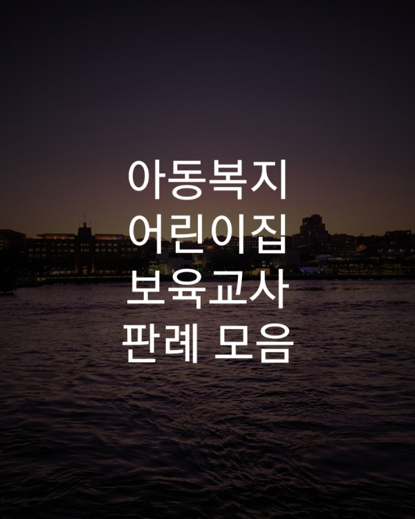 b78ff0f70ea4d277915164639da19b6d_1724303938_4737.jpg
