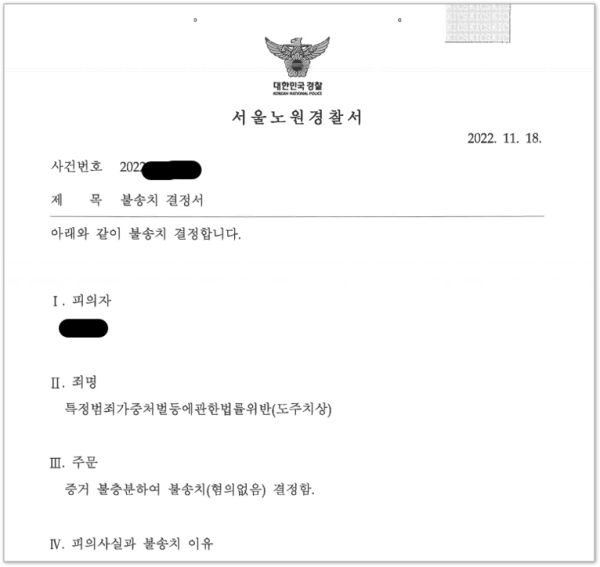 b78ff0f70ea4d277915164639da19b6d_1724306370_9564.png