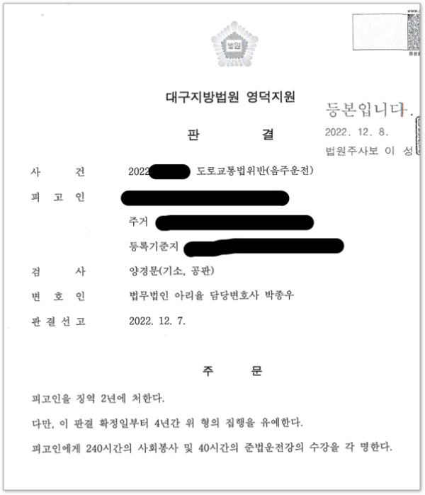 b78ff0f70ea4d277915164639da19b6d_1724307489_7707.png