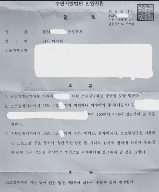 4721f9a095116af5c0484f67d103b84c_1726722739_5332.png