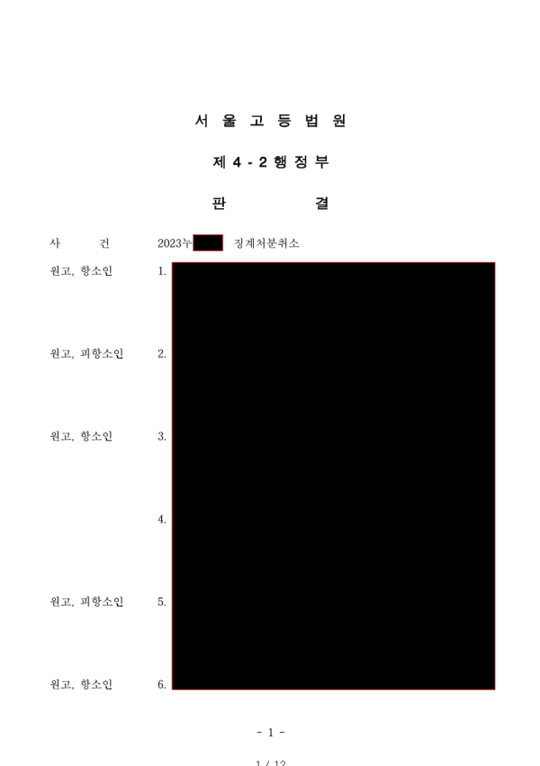 a8ecee25b1a02fbc3847e68980f876bb_1727137055_8746.png
