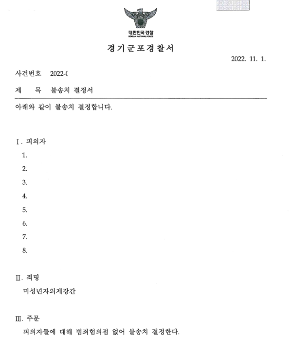 bc080746eb93c22ad5276a206cca6d4e_1727413071_389.png