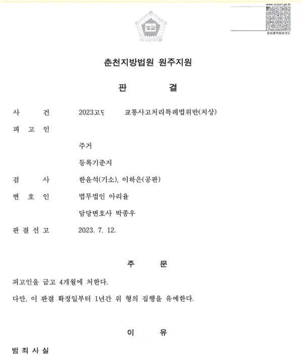 bc080746eb93c22ad5276a206cca6d4e_1727415767_624.png