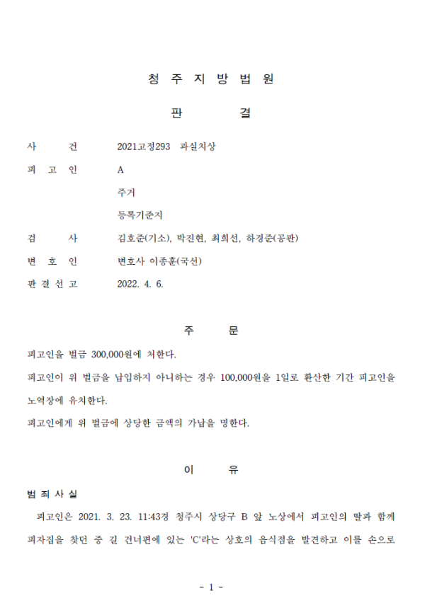 ed9eb323fd46aeba33d7b62c67123b51_1725949072_8543.png