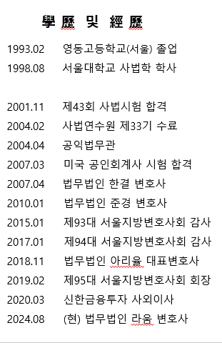 294b6f334b88afcd96b5860c2f466401_1729747120_0193.png 294b6f334b88afcd96b5860c2f466401_1729747120_0193.png