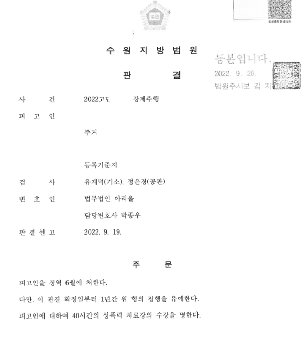 20103d915d082a20951993351b12a6cd_1729831200_6089.png