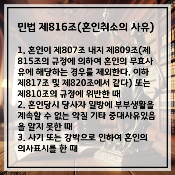 65fb8e2b64628d3f6ac0ed948900617e_1728889674_0151.png