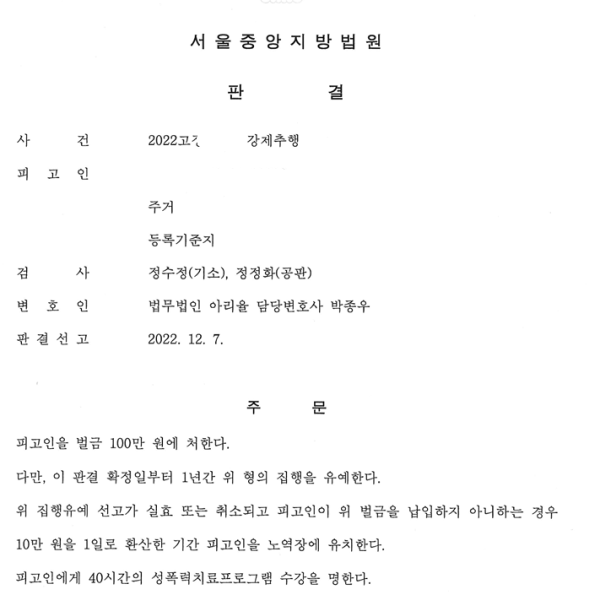 986cfbd3d6c94d42f32385899306c35c_1729216166_9797.png