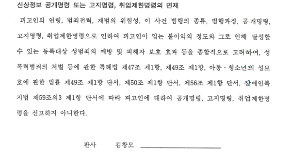 986cfbd3d6c94d42f32385899306c35c_1729216451_8498.png