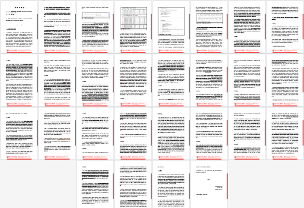 f2199775c11d6bd652546b5be5f1773f_1727850407_255.png
