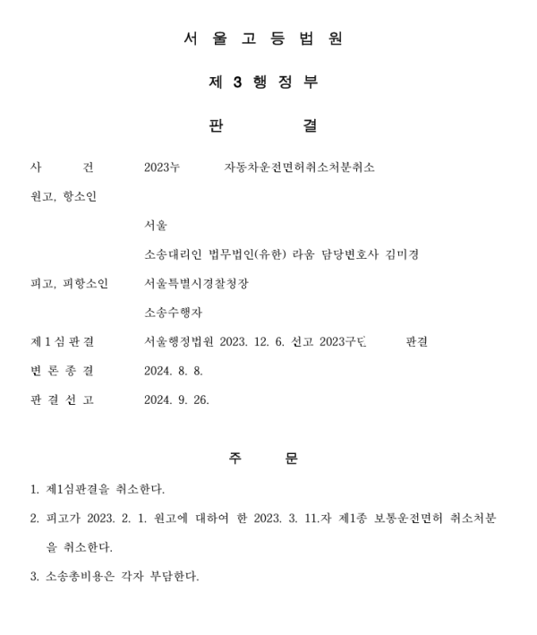 f2199775c11d6bd652546b5be5f1773f_1727856406_5644.png