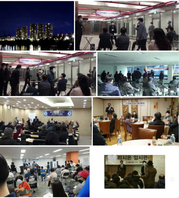 7bccf2d58dfeb59a54dc6b3d45f8dcb7_1730769112_5064.png