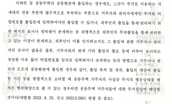 7bccf2d58dfeb59a54dc6b3d45f8dcb7_1730782610_6692.png
