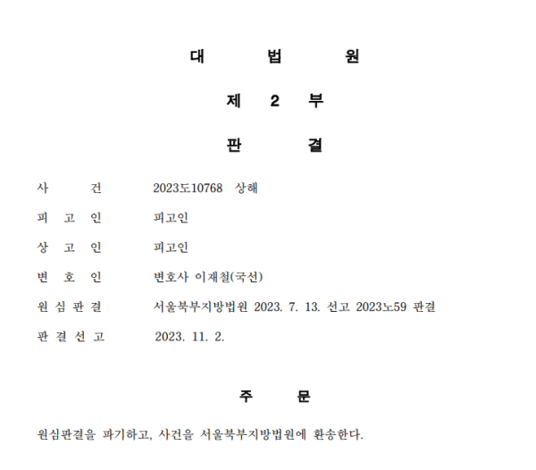 fe76adb2a33c2002c57f940e76281863_1739345256_9406.png