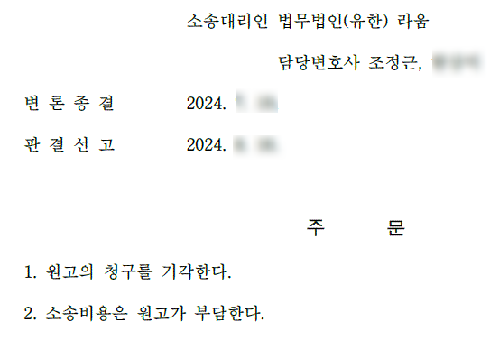 14d47b52db04a094a543735e9d081959_1742888188_8984.png 14d47b52db04a094a543735e9d081959_1742888188_8984.png