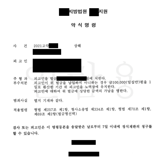 d6ce68c63a162f18f8520d9d099e084c_1742871801_2046.png