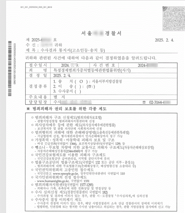 2fa6fcb13a18d634799a22aff88b0d70_1742530089_5715.png
