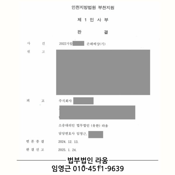 5e3cf288a76e784f48459b444e4af2e1_1742788531_9659.png