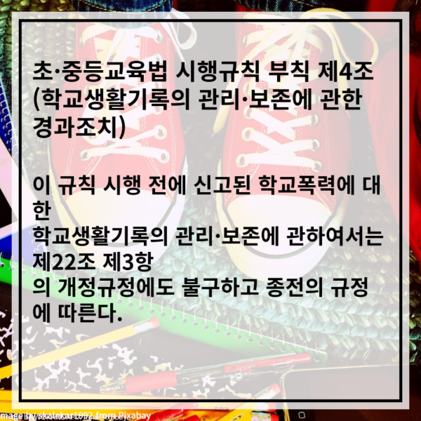 5e3cf288a76e784f48459b444e4af2e1_1742795270_2006.png