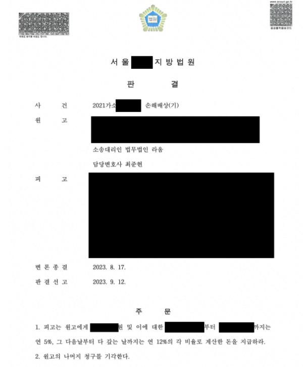 d6ce68c63a162f18f8520d9d099e084c_1742872066_6243.png