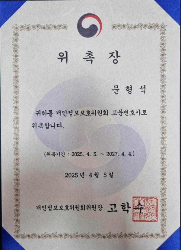 21de3d29caefe00b2dd67ef6d1b3f5fd_1743638785_1305.png