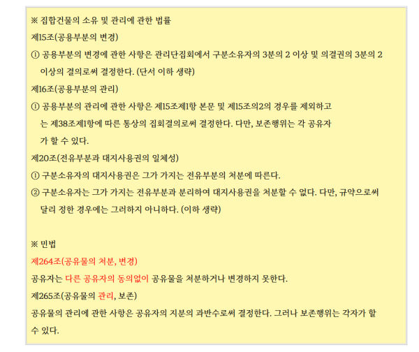 5c44e06dc1bcfc51263b8a05328a23b0_1745196093_9712.png