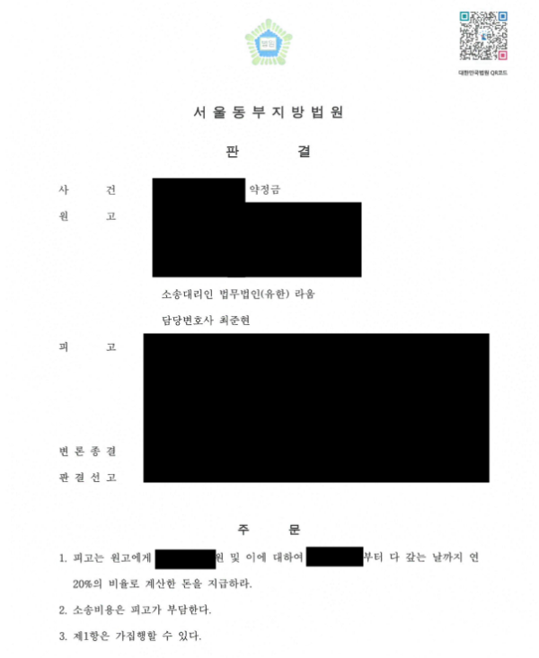 8237eaa07ededa62b1ab5784052b263a_1743993090_3383.png