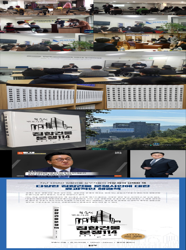 b80ba1ff403ba524c18d5651da80ac2d_1744158497_5413.jpg