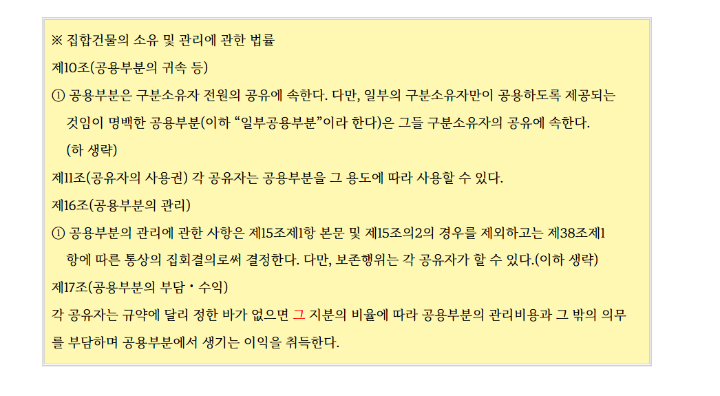1c8a0366a1f5b51b723f30121f492b2d_1746578300_6088.png