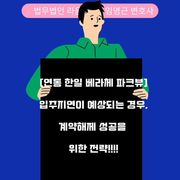 9534ae4b53e059a5f60ff3d882c4b24a_1748234186_9078.png