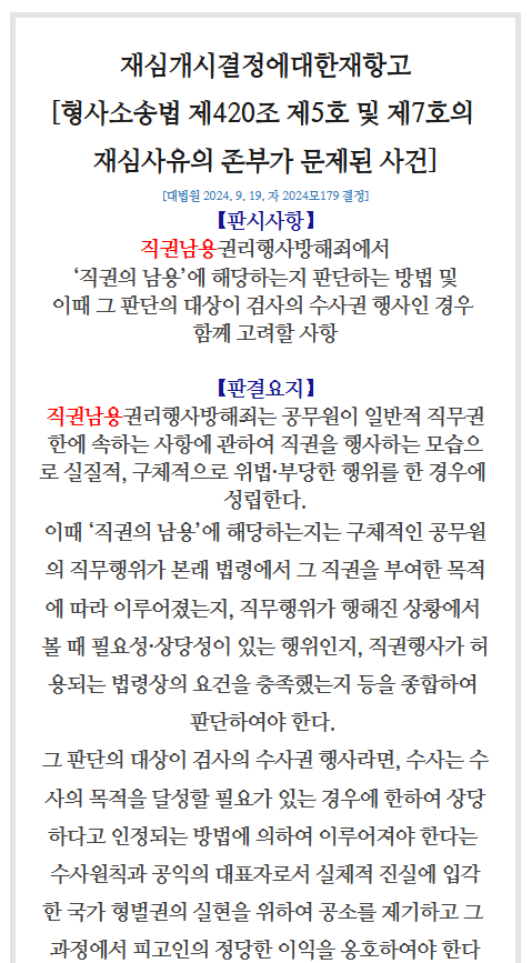 ab089ad63db633ea73dd3f392f78c805_1747023417_4748.png