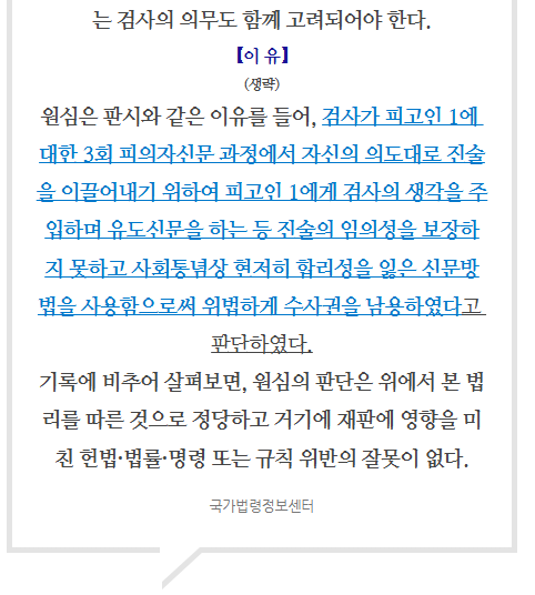 ab089ad63db633ea73dd3f392f78c805_1747023417_5.png