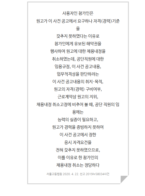 9534ae4b53e059a5f60ff3d882c4b24a_1748239638_386.png