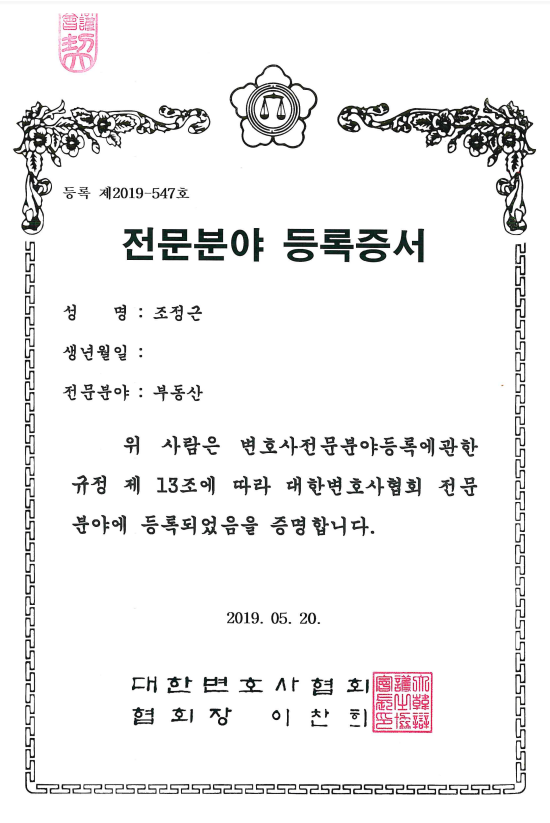 ddb4989bd7ef0fe91bd5c64749e83eef_1750211288_6103.png