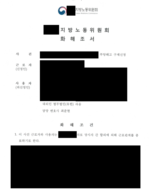 5d29ea6055a472e833b28134e5ca7881_1751852080_7012.png