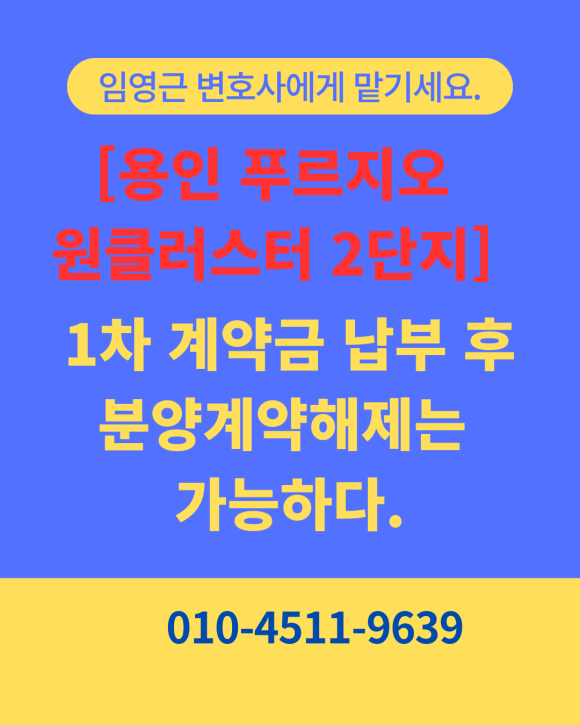 88503622f78194d02d62607777c79c67_1753073941_5478.png