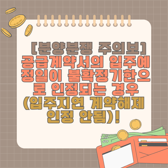 26ee113f5ab3cd79b0e7a7ca3422f742_1754532437_4035.png