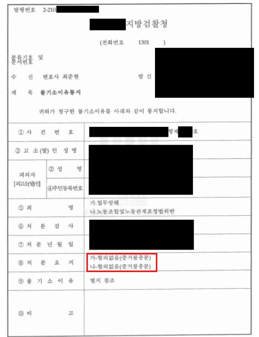 c5296aff8fc4b092b0f9b7574b13c45c_1760342374_588.jpg c5296aff8fc4b092b0f9b7574b13c45c_1760342374_588.jpg