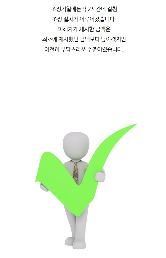 ed4f389598fb2ad8f51544f81b788540_1760428707_5169.jpg ed4f389598fb2ad8f51544f81b788540_1760428707_5169.jpg